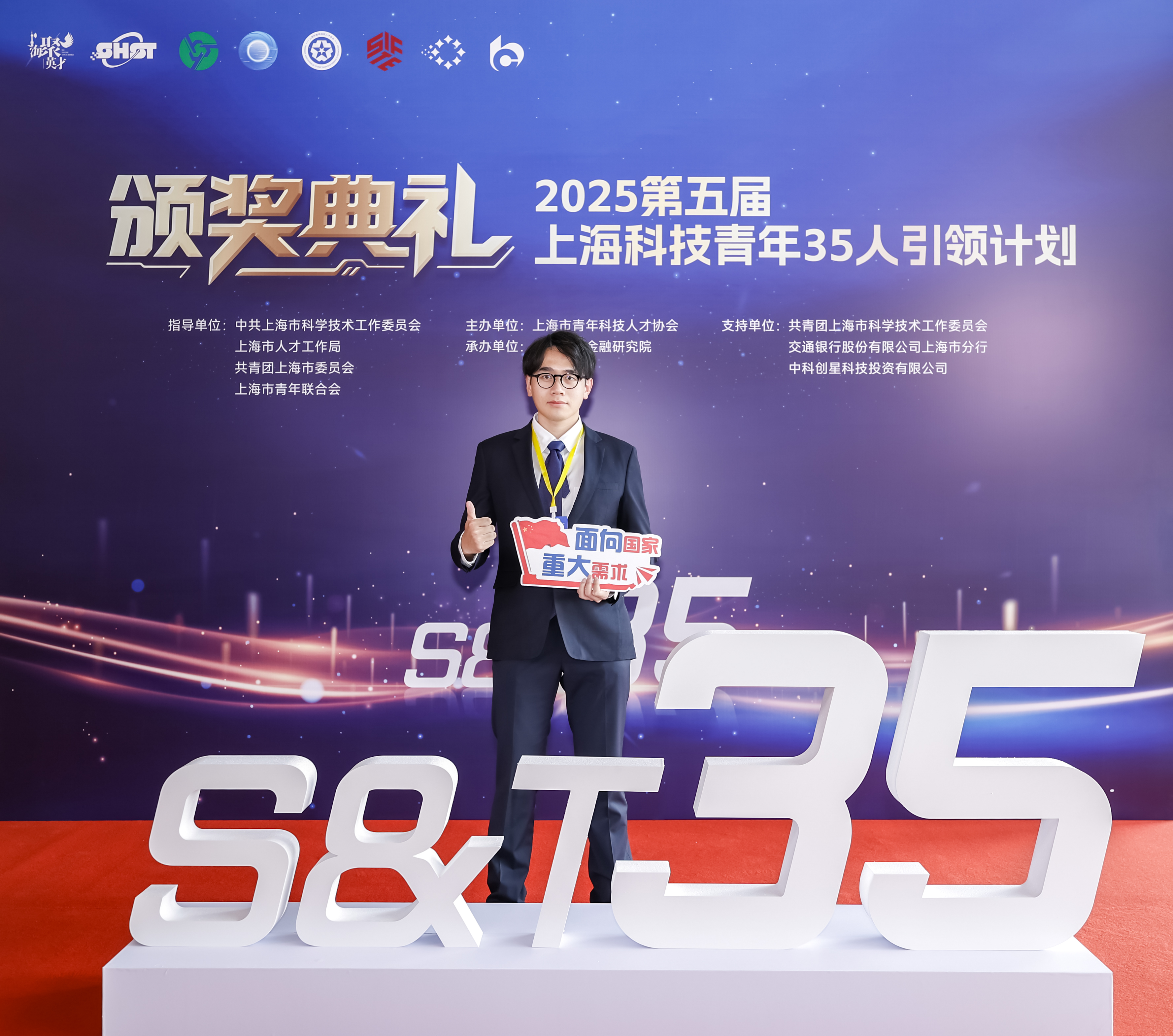 微信图片_20251229153721_61_555.jpg